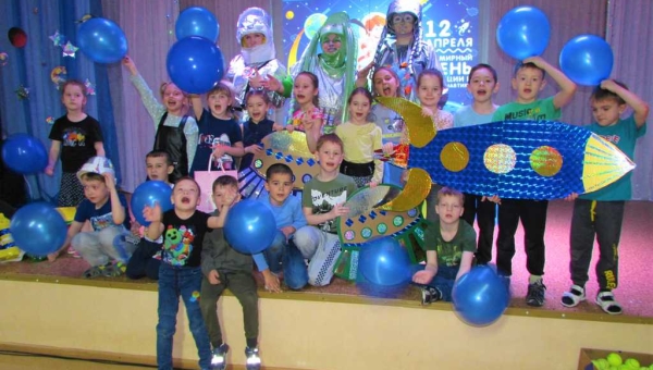 Познавательно-игровая программа "Космические старты"